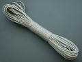 ACU 高质量数码迷彩7芯伞绳 绑绳 救援绳每米1元