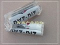 法国ZIG-ZAG时尚手滚卷烟器7CM