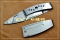 三刃木新品-石洗镜光刀刃[白金票夹]3-613