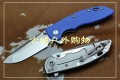 特价山猪版XM-18 440C钢钛合金G10碳纤战术快开折