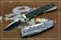 特价新款超精仿蟒蛇,毒液,Venom毒汁钢柄折刀