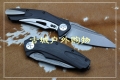 阿呆锐特爱发呆-ZT0777立体框架锁轴承顺滑D2钢折刀