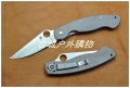 巨力代工Spyderco蜘蛛C36TIP"Military"S30V钢双面钛柄折刀