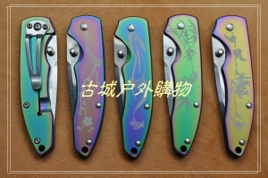三刃木2014新款-金属框架锁砂光刀梅兰竹菊7073LUX