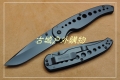 正品卡秀Kershaw 1655BLK Vapor III线锁超薄折刀