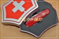 西格水壶SIGG 7523.00+瑞士军刀1.3603礼盒礼品装