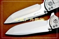 特价山猪版XM-18 440C钢钛合金G10碳纤战术快开折