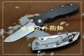 特价山猪版XM-18 440C钢钛合金G10碳纤战术快开折