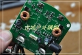 LiitoKala Lii-260智能型锂电池万能充26650,18650镍氢