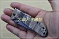 正品工包CRKT6460RT全钢迷彩柄半齿快开折刀